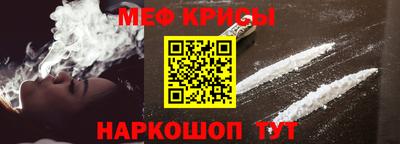 марки nbome Кулебаки