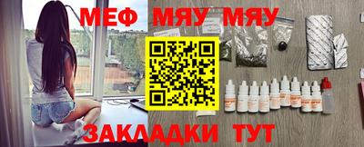 марки nbome Кулебаки