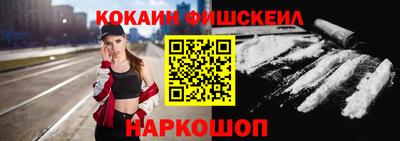 прущие грибы Кумертау