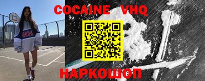 прущие грибы Кумертау