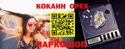 сатива Берёзовский