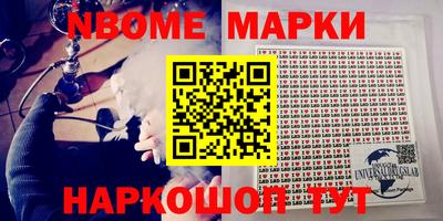 кокаин премиум Кунгур