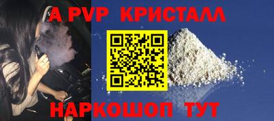 кокаин премиум Кунгур