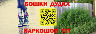 прущие грибы Кумертау