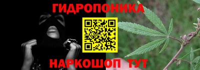 кокаин премиум Кунгур