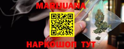 прущие грибы Кумертау