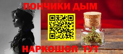 прущие крисы Беслан