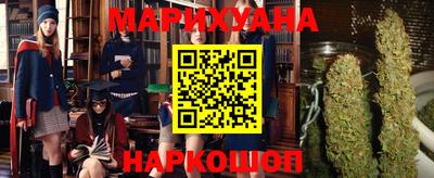 прущие грибы Кумертау