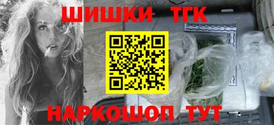 кокаин премиум Кунгур
