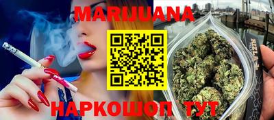 марки nbome Кулебаки