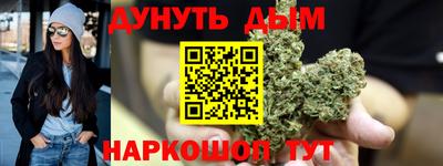 кокаин премиум Кунгур