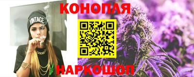 кокаин премиум Кунгур