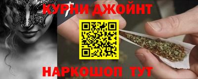 сатива Берёзовский