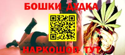 прущие крисы Беслан