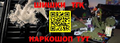 круглые Бугуруслан