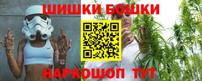 сатива Берёзовский