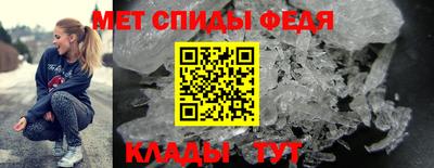 кокаин премиум Кунгур