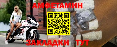 кокаин премиум Кунгур