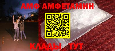 марки nbome Кулебаки
