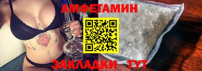 марки nbome Кулебаки