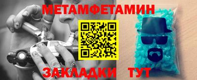 прущие грибы Кумертау