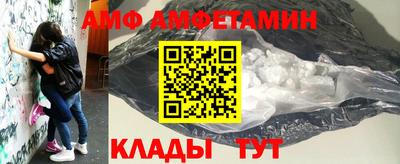 марки nbome Кулебаки
