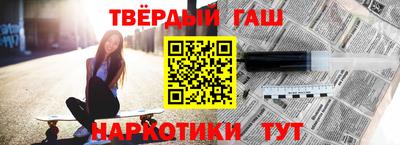 прущие грибы Кумертау