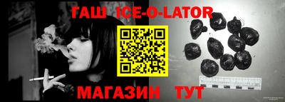 марки nbome Кулебаки