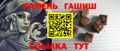 прущие грибы Кумертау