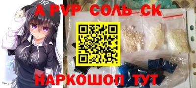 марки nbome Кулебаки