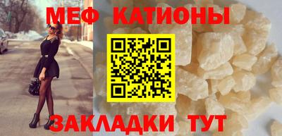 сатива Берёзовский