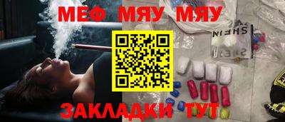 круглые Бугуруслан