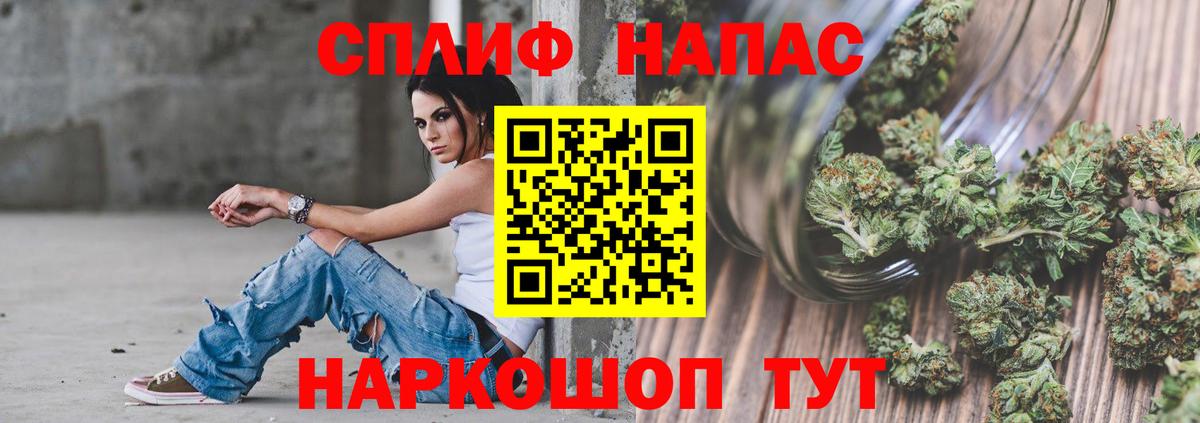 Марихуана SATIVA & INDICA  Марихуана Ganja  Дмитров  Шишки марихуана семена 